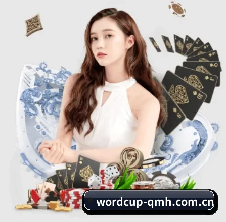 球盟会 APP 界面