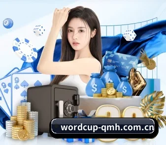 虚拟赛事互动